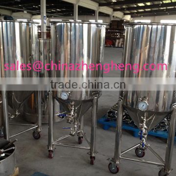 New style low cost stainless steel jacket beer fermenter