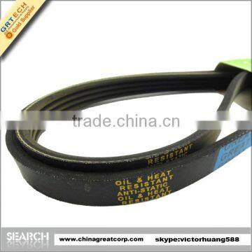 4PK820 Auto Rubber v Belt for Hyundai photo-3