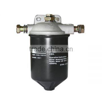 C0810B Genuine Screw Compressor Fuel Separator Filter photo-2
