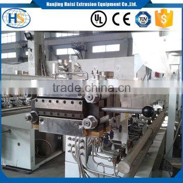 Extrusion Machine Hot Cutting Die Head photo-4