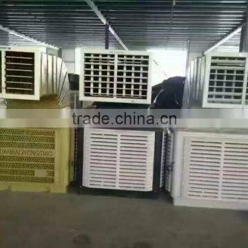 JINDUN Air Conditioner/Evaporative Air Cooler/ice Cooling Fans for Greenhouse photo-4