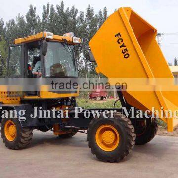 5 TON tipping truck, heavy site dumper for transport with sunshade or cab