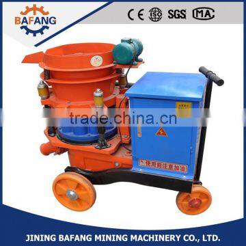 Air motor anti-explosion dry wet shotcrete spray concrete gunite machine