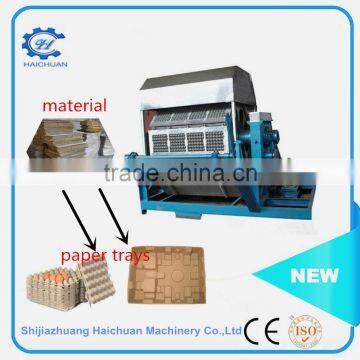 Waste Paper Making Egg Tray Product Line/egg Tray Making Production Line With Large Output Egg Tray Machine photo-4