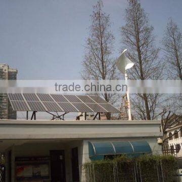 Vertical Axis Wind Turbine photo-2