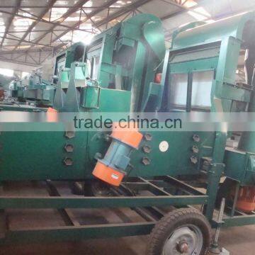 5XZC-7.5BXA Melon Maize Seed Processing Machine photo-2