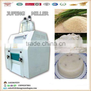 Jufeng Electrical Roller Miller grain grinding machinery