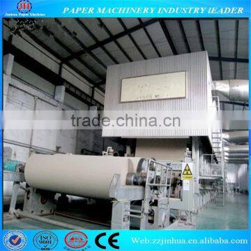 corrugated paper machine prices