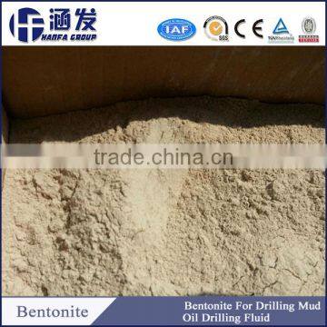Organic Derivative of a Bentonite Clay With High Purity photo-3
