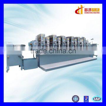 CH-280 Flatbed adhesive paper sticker label printing machine