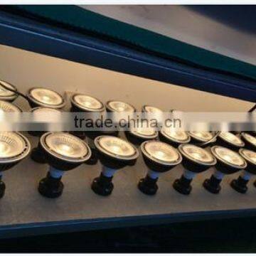 Full Spectrum PAR 7W,12W LED Plant Light photo-2