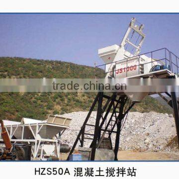 conctruction mixing plant