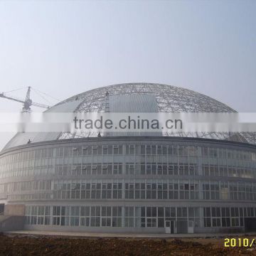 China Honglu Steel Dome Structure