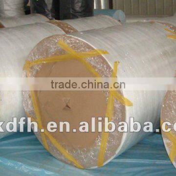 fire retardant PP nonwoven fabric