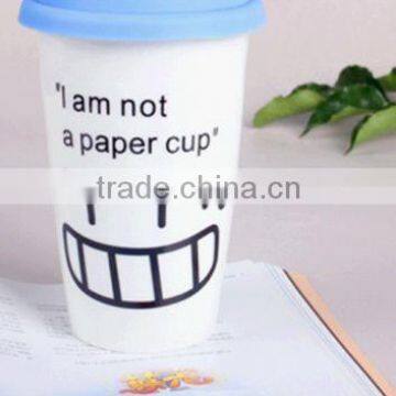 2016 made in China wholesale ceramic Tea Cup with cover