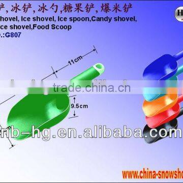 G807 Plastic shovel Ice shovel Candy Scoop