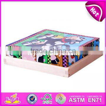 2017 New Design Educational Toy Children Wooden Cube Puzzle W14F055 photo-3