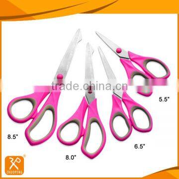 5''/6''/7''/8'' colorful rubber handle office scissors set