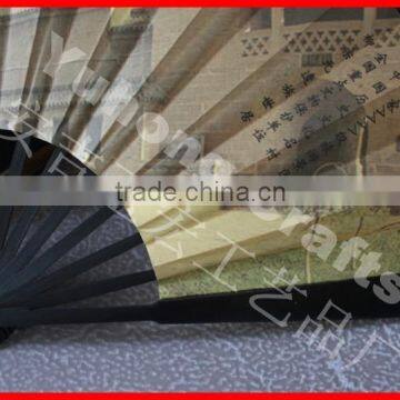 Anji Yuhong Factory Wholesale Custom Fans photo-4