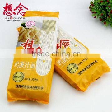 Dry Noodles 500g Eggs Noodles 1mm Xiang Nian Noodles photo-3