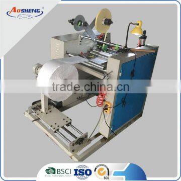 Semi Finished Film for Pre-tape Masking Film photo-3