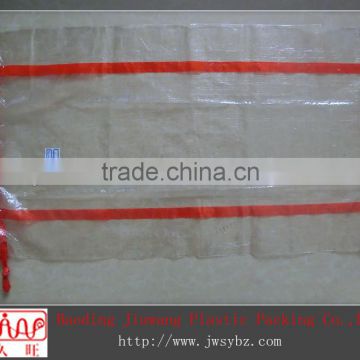 rice china pp woven bag 50kg