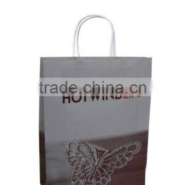 kraft paper bag manufacturer
