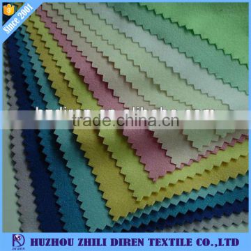 Best Price for 100% Polyester Peach Skin Fabric