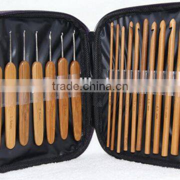 *Hot Sales*20PCS bamboo carbide crochet knitting set