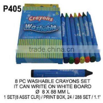 P405 8PC WASHABLE CRAYONS SET
