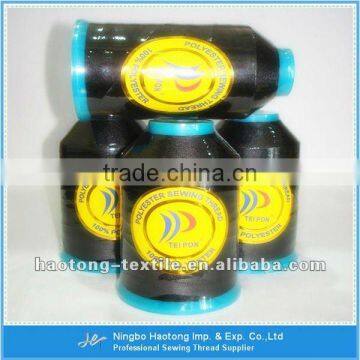 Ningbo High Tenacity Polyester Filament Thread Manufacturer