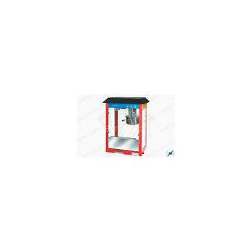 Durable Commercial Popcorn Machine Portable , 800x600x1100mm