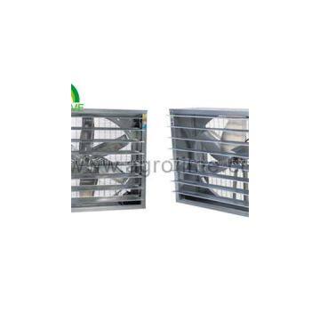 Cooling Fan