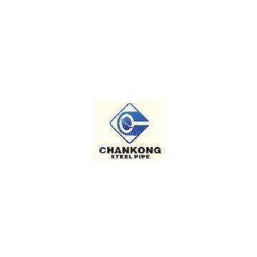 Zhejiang Chankong Steel Pipe Co.Ltd.
