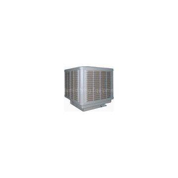 Air cooler KT-1A Single-Phase 6-Speed Variable Frequency 1.1KW