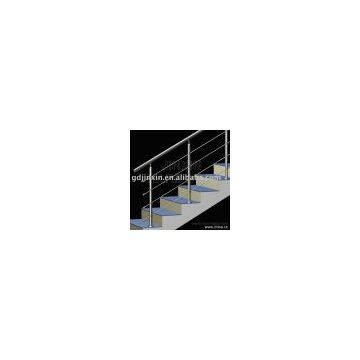 Handrail/banister