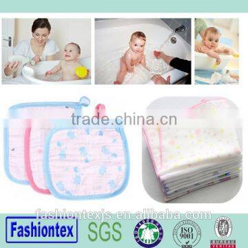 organic prefold cloth Baby Hand Muslin Towel