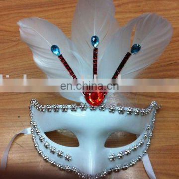 party carnival masquerade feather mask MPM-032