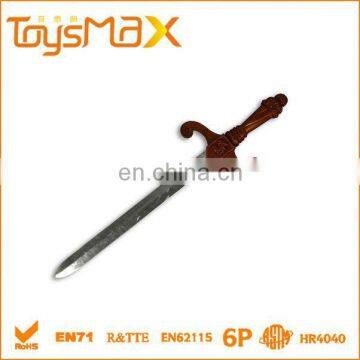 Kid TOY Armor With Sword for Children photo-3