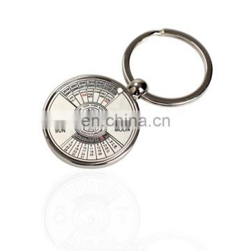 Souvenir gift engraving logo calendar keychain 50 years