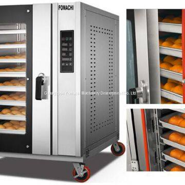 5 Trays Commercial Gas Convection Oven Digital Control Panel All S/S Bread Baking Oven FMX-GO224A photo-3