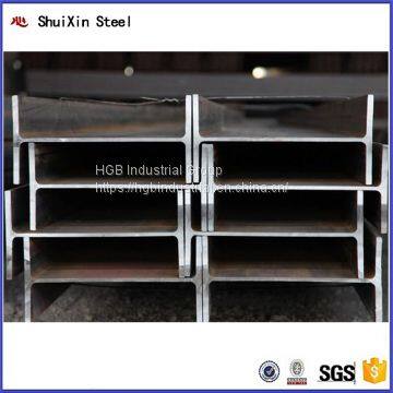 Hot Rolled Steel H Beam Building Materials With Good Price