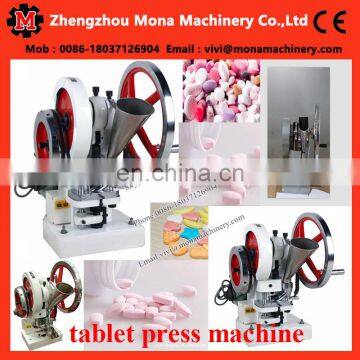 Chocolate Tablet Press Machine / Sugar Tablet Press Machine / Coffee Pills Making Machine photo-4