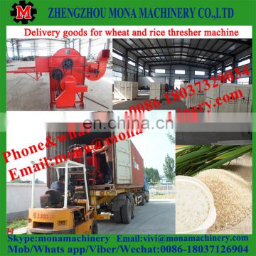 Hot Sale Mini Paddy Wheat Thresher / Manual Rice Husk Peeling Machine / Paddy Rice Sheller Machine