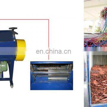 Famous RB Brand Copper Wire Shelling/Stripping Machine photo-6