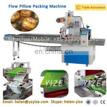 Trade Assurance Horizontal Pillow Flow Sachet Food Packing Machine photo-5