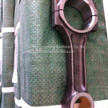 Spare Parts of Diesel Generator/186f Generator Connecting Rod /con Rod