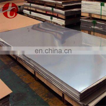 Large stock SUS 304L 304 316 316l stainless steel sheet