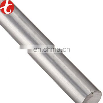 904L / N08904 / 1.4539 Stainless Steel bar / rod