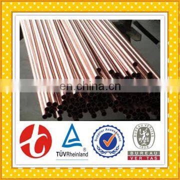 C70600 90/10 Copper Nickel Pipe photo-3